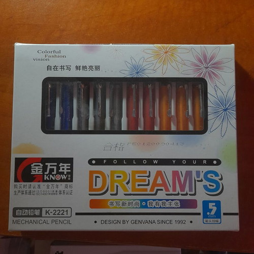 Mechanical pencil set new, missing one pencil, with leads