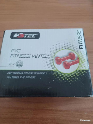 PVC dumbbells 0.5kg, set of 2
