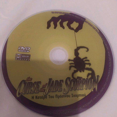 The Curse of the Jade Scorpion DVD like new with Greek subtitles
