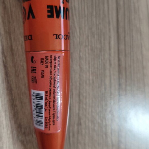 Dermacol Volume Mania Mascara new mascara with +200% volume