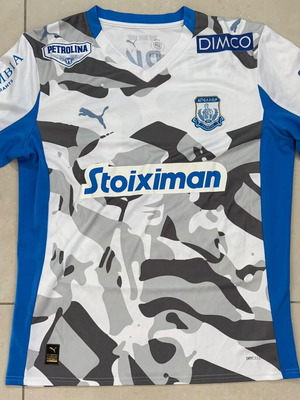 Apollon Limassol 2025/2026 Home Kit Match Worn Jersey Markovic