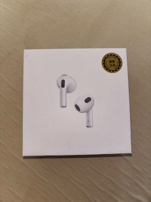Wireless earbuds new