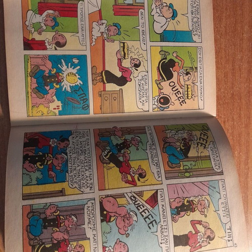 Popeye comic issue 905 used (1990)