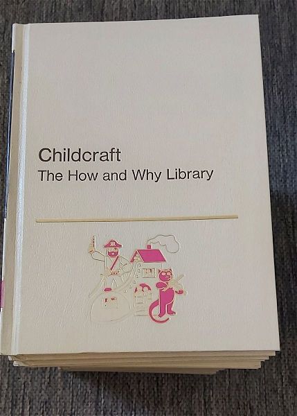  CHILDCRAFT - THE HOW AND WHY LIBRARY ( 15 tomi ) 1975 USA EDITION