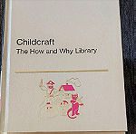  CHILDCRAFT - THE HOW AND WHY LIBRARY ( 15 ΤΟΜΟΙ ) 1975 USA EDITION