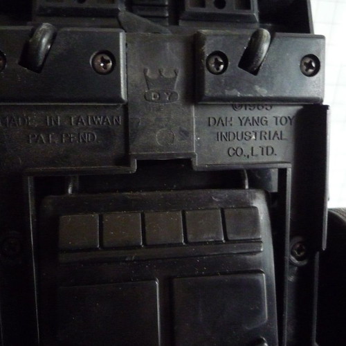 Dah yang toy Robot riser 1985 used transforming car