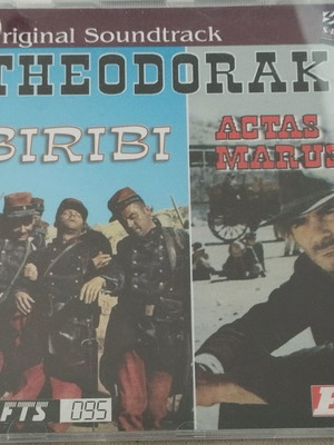 Original Theodorakis CD μεταχειρισμένο, έντεχνο