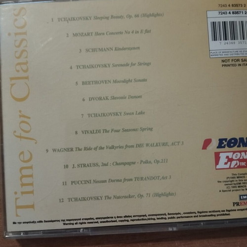 Classical music CD collection like new