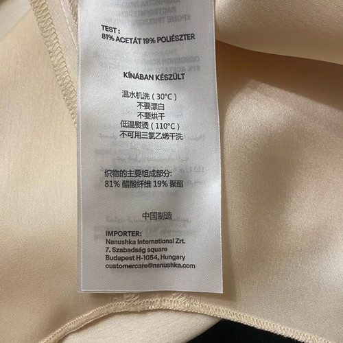 Nanushka satin slip fabric shirt new, beige and white