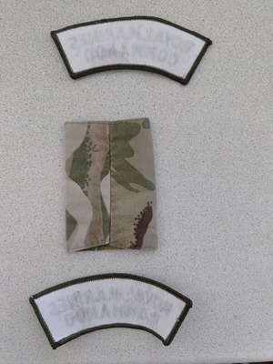 British Royal Marines Commando Patch new