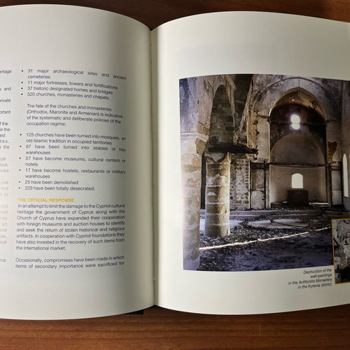 Window on Cyprus used, 50th anniversary edition Cyprus Republic