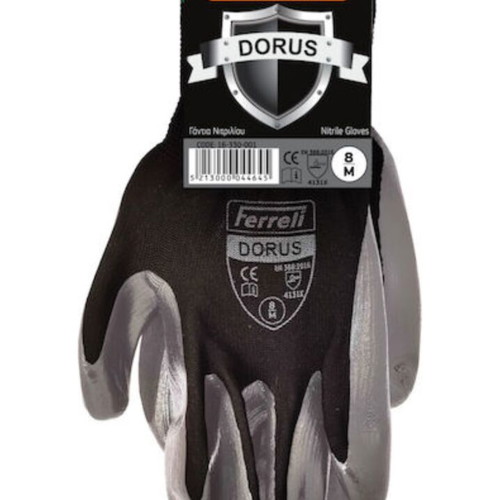 Nitrile work gloves new with anti-slip coating