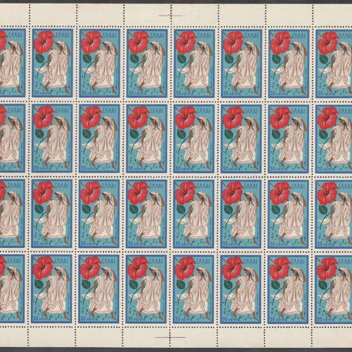 Greece 1958 Nature Protection 50 Lepta Full Sheet MNH
