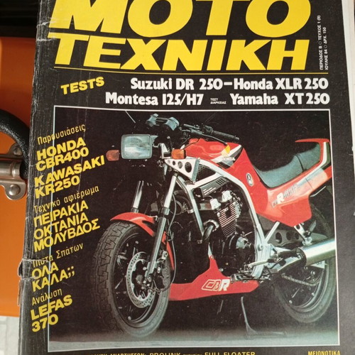 Moto Techniki magazine issue 9 1984 used, good condition