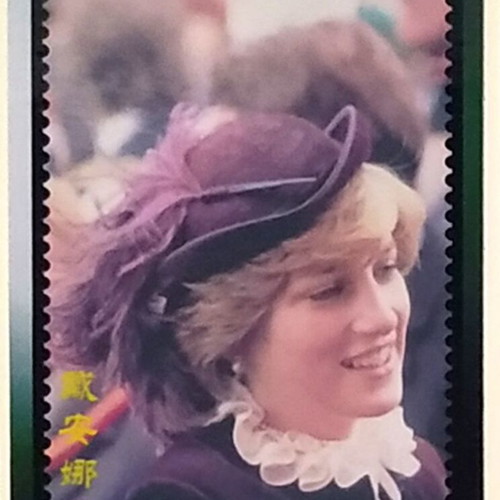 Princess Diana phonecards set of 5 like new, China Tietong series