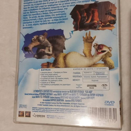Ice Age DVD, dubbed animated movie