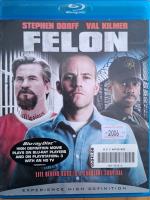 Felon Blu-ray used with Greek subtitles, crime