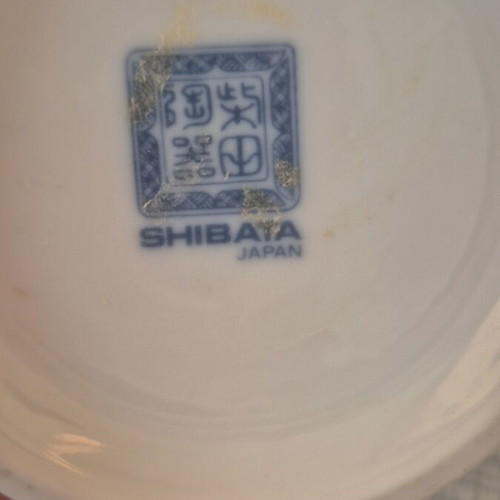 Vintage Shibata Japan porcelain ginger jar with lid