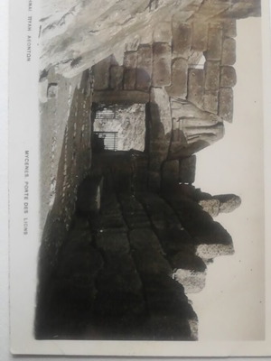Mycenes postcard used, Lion Gate