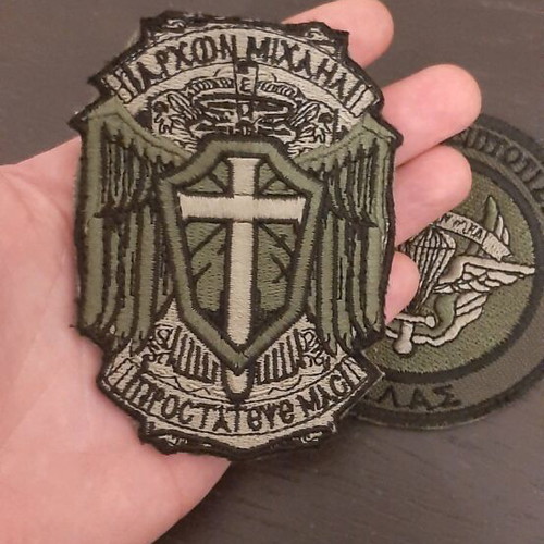 Διακριτικά Ε.Δ. Καινούργια, συλλεκτικά
