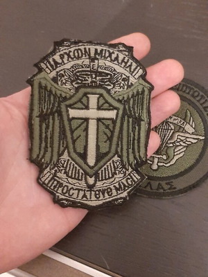 Διακριτικά Ε.Δ. Καινούργια, συλλεκτικά