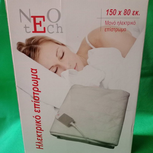 Electric mattress pad used, 150 x 80 cm, NEOTech