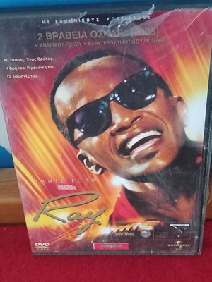 Ray DVD like new, biography with subtitles