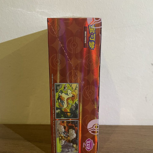 Pokemon Gem Pack Vol.4 sealed