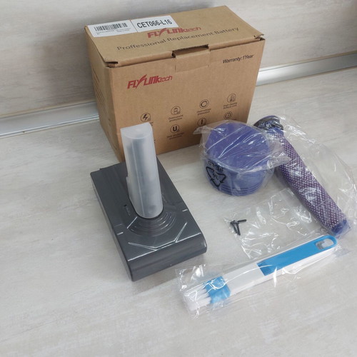 Dyson V8 Replacement Battery 4000mAh with Filters and Brush New