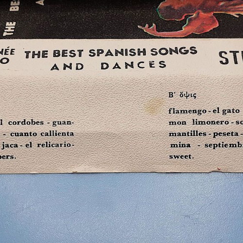 The Best Spanish Songs and Dances cassette used, Athénée Stereo