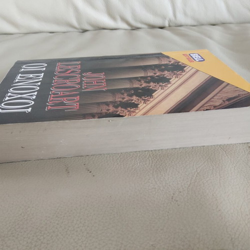 Book "The Guilty" by John Lescroart used, Greek edition