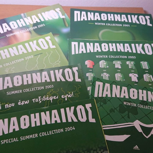 Panathinaikos Boutique Leaflet Collection like new, 7 pieces