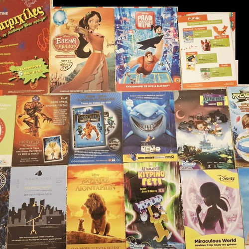 Donald and Mickey Comics used, set of 16 with Almanac gift