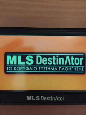 MLS Destinator πλοηγός GPS με βάση αυτοκινήτου και καλώδιο USB