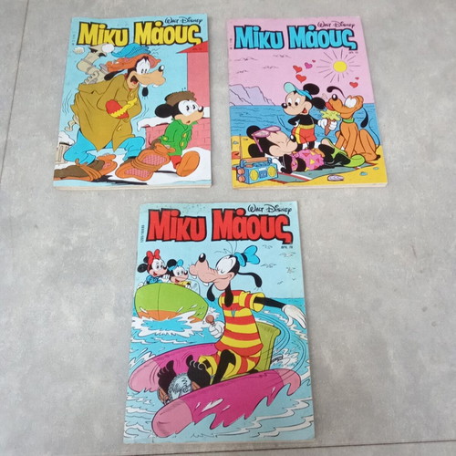 Collectible Mickey Mouse magazines pack 3 issues and Pop and Rock 6 issues used
