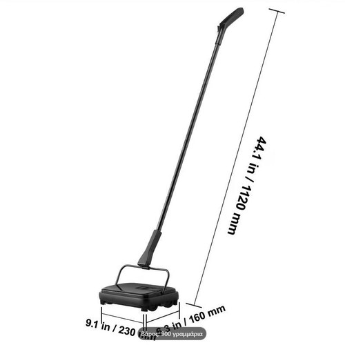 Vevor Manual Carpet Sweeper like new, 300 ml dustbin capacity
