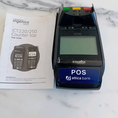 Pos used