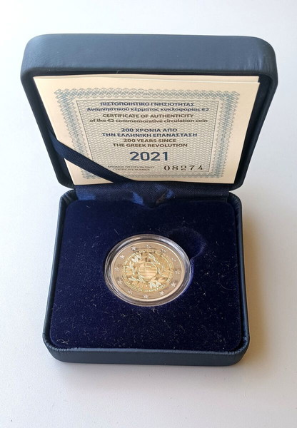Proof 2€ ΤτΕ 2021 "200 Χρόνια από την Ελληνική Επανάσταση "