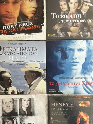 DVD set of 6 foreign films with subtitles, new
