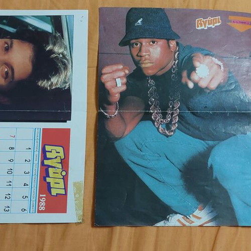 Collectible posters used 1988, pack of 2 from Agori magazine
