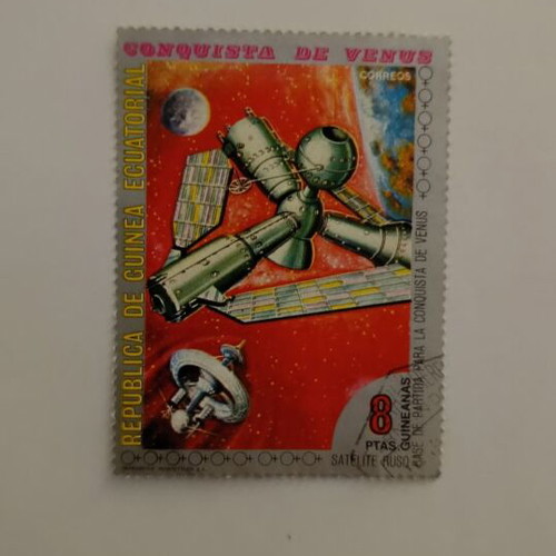 Equatorial Guinea collectible stamp Conquista de Venus like new