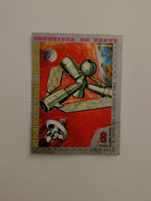 Equatorial Guinea collectible stamp Conquista de Venus like new