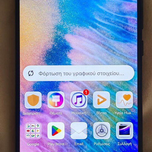 Huawei P20 Pro και Huawei Smartwatch GT μεταχειρισμένα