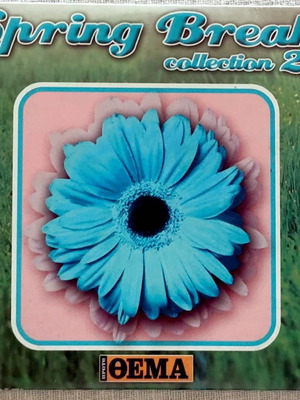 CD Spring Break Collection Vol 2 unused