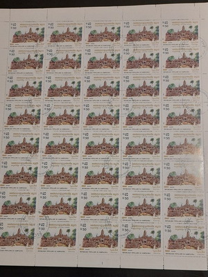 Φύλλο γραμματοσήμων μεταχειρισμένο 1983 Culture of Khmer Architecture