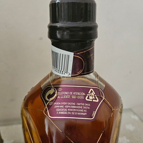 Dimple 15 years 2004 with gift box new, whisky 700ml 40%