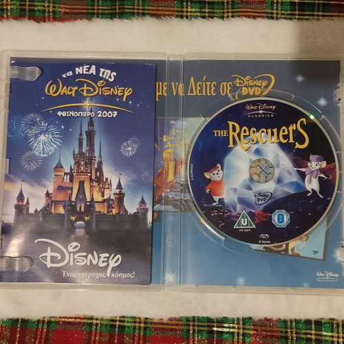 Bernard and Bianca Disney DVD like new, dubbed