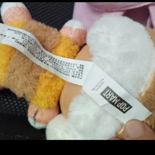 Pop Mart doll like new