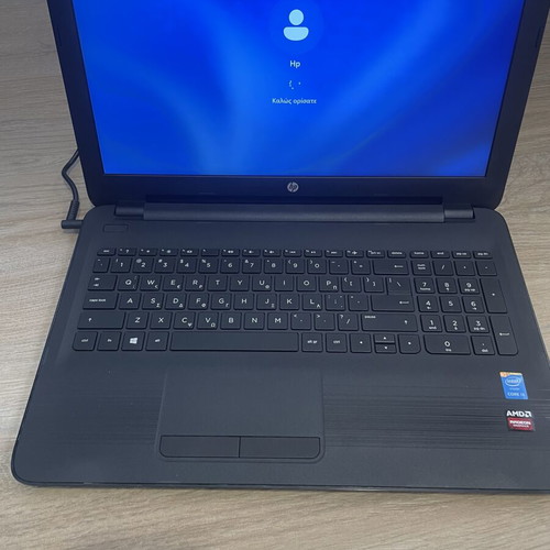 HP laptop Intel Core i3, 6GB RAM, 256GB SSD, 15.6 inch, Windows 11 Home