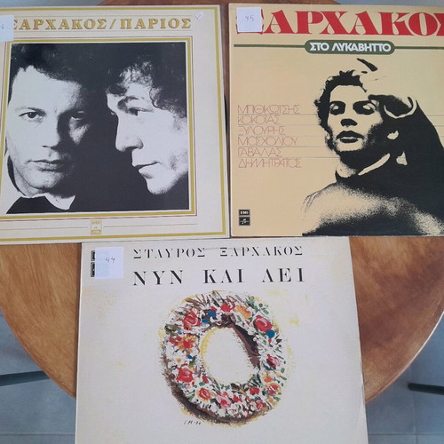Vinyl records Stavros Xarhakos 3 pcs like new